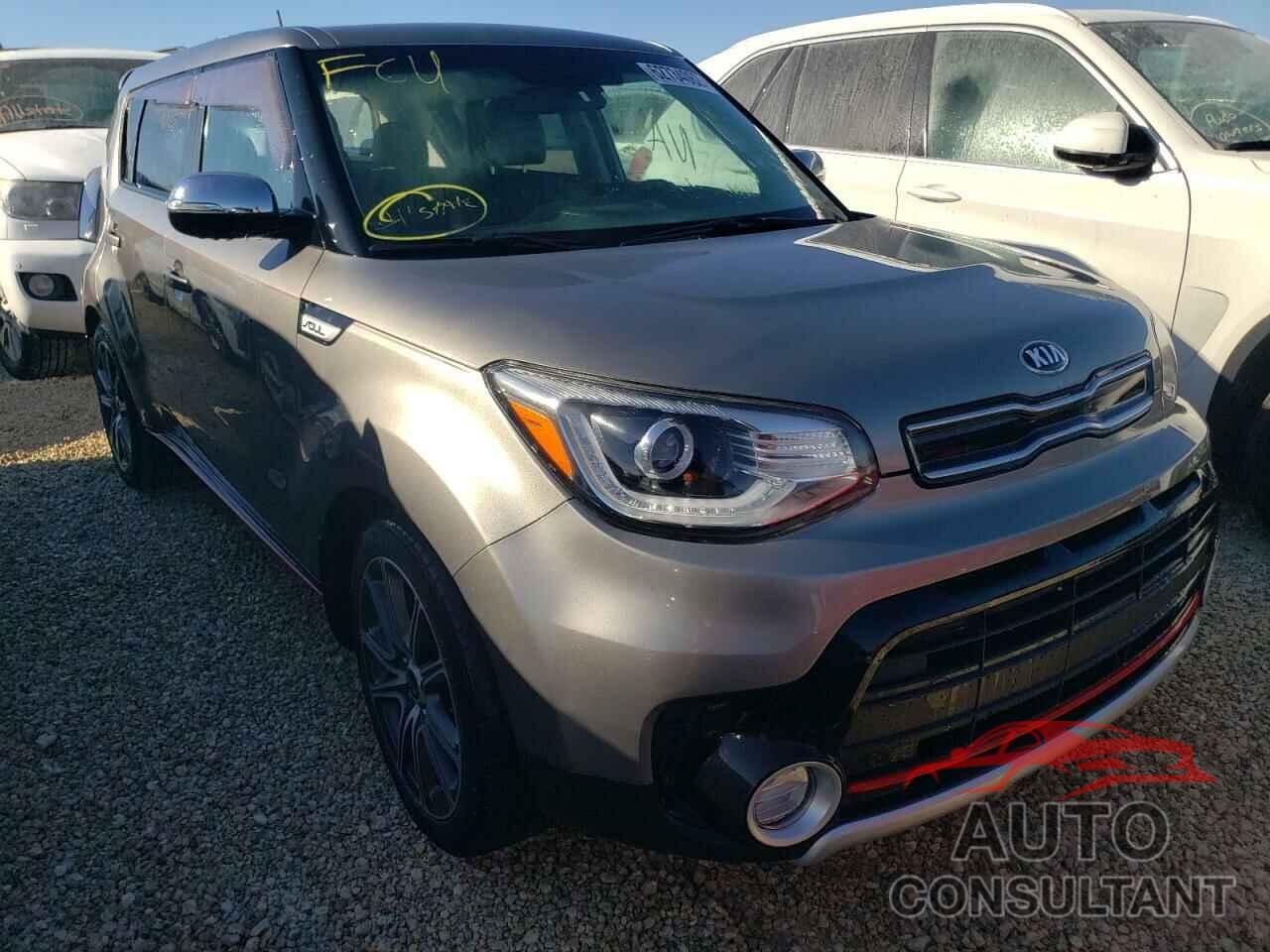 KIA SOUL 2017 - KNDJX3AA9H7483029
