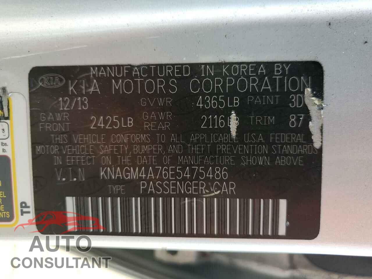 KIA OPTIMA 2014 - KNAGM4A76E5475486