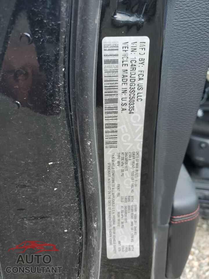 DODGE DURANGO 2025 - 1C4RDJDG3SC503354
