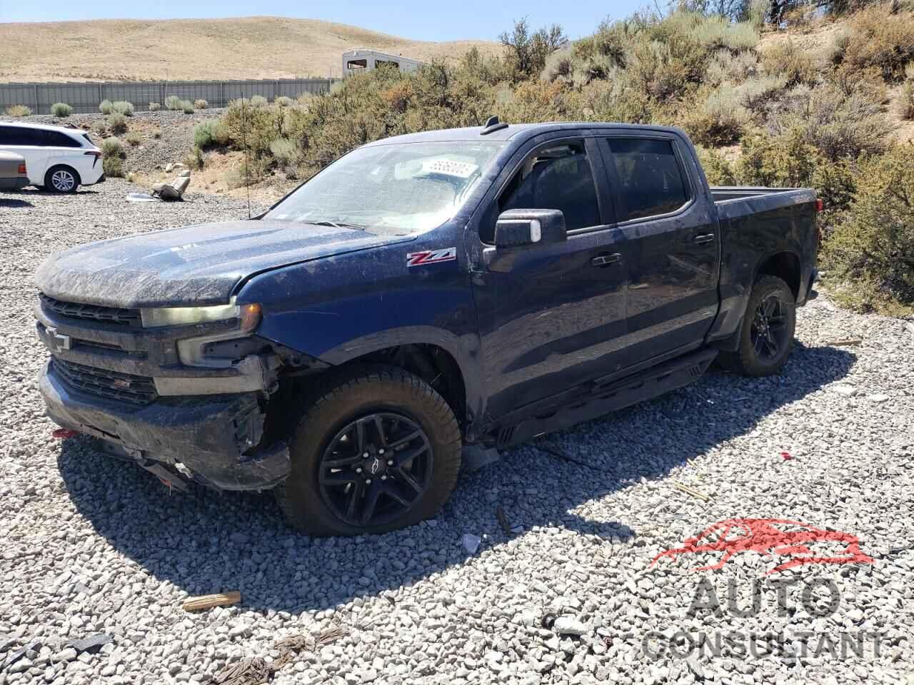 CHEVROLET ALL Models 2020 - 1GCPYFEL5LZ346297