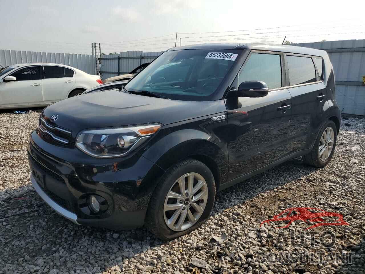 KIA SOUL 2017 - KNDJP3A51H7885484