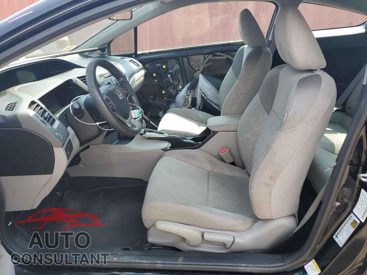 HONDA CIVIC 2012 - 2HGFG3B57CH558428