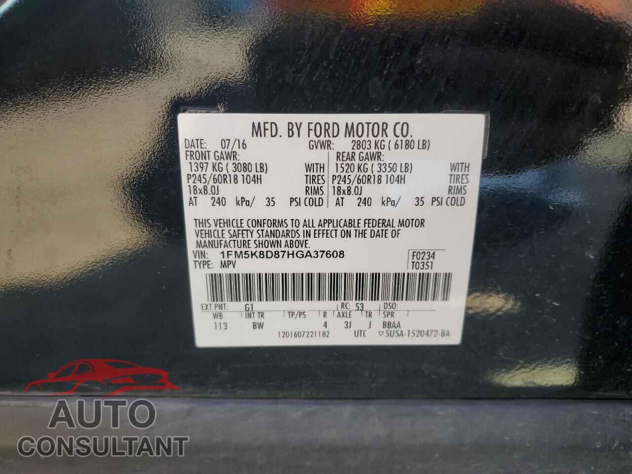 FORD EXPLORER 2017 - 1FM5K8D87HGA37608
