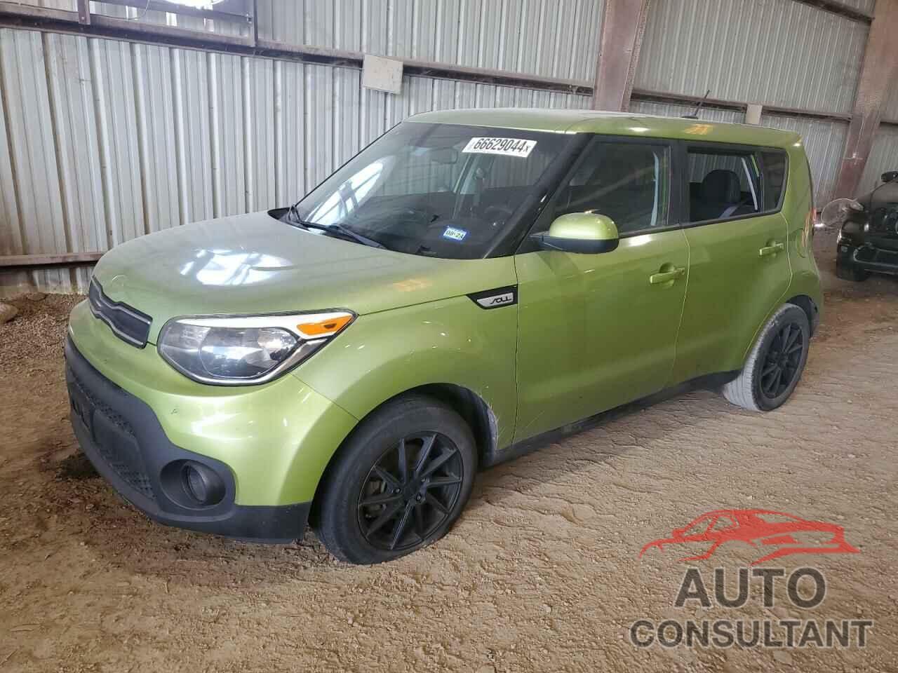 KIA SOUL 2017 - KNDJN2A24H7881855