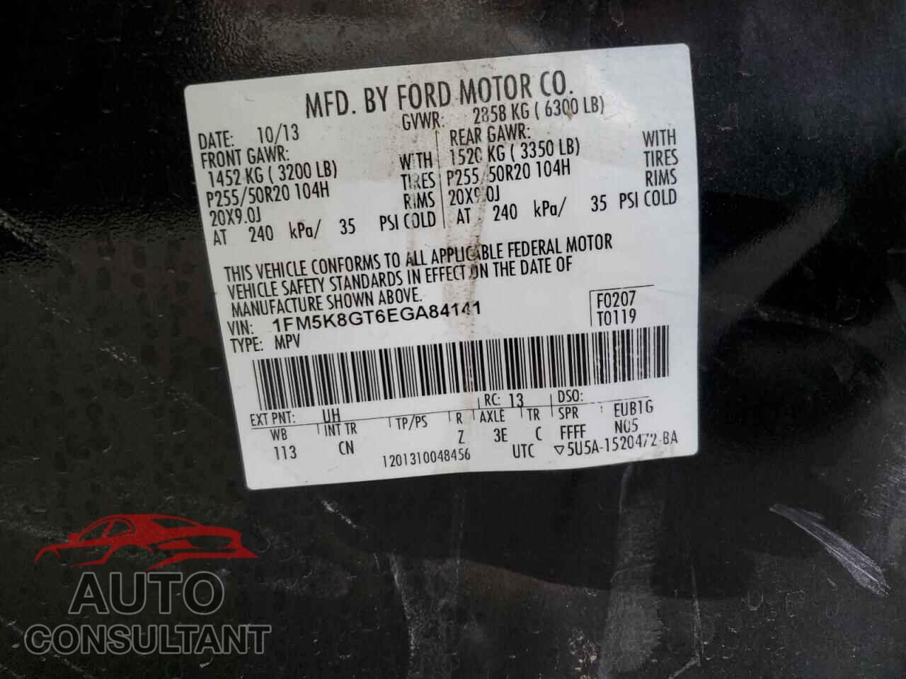 FORD EXPLORER 2014 - 1FM5K8GT6EGA84141