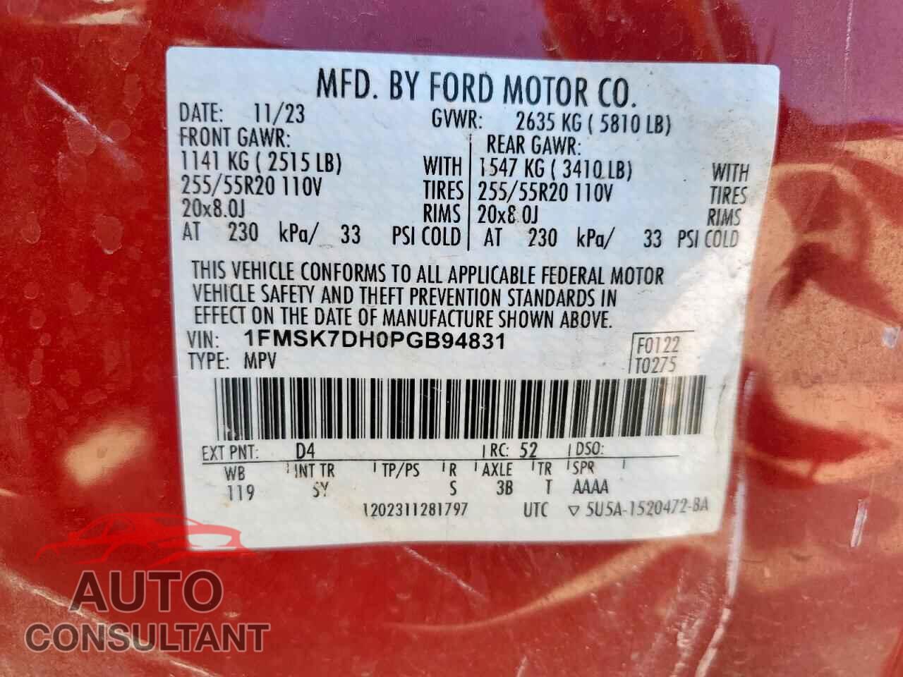 FORD EXPLORER 2023 - 1FMSK7DH0PGB94831
