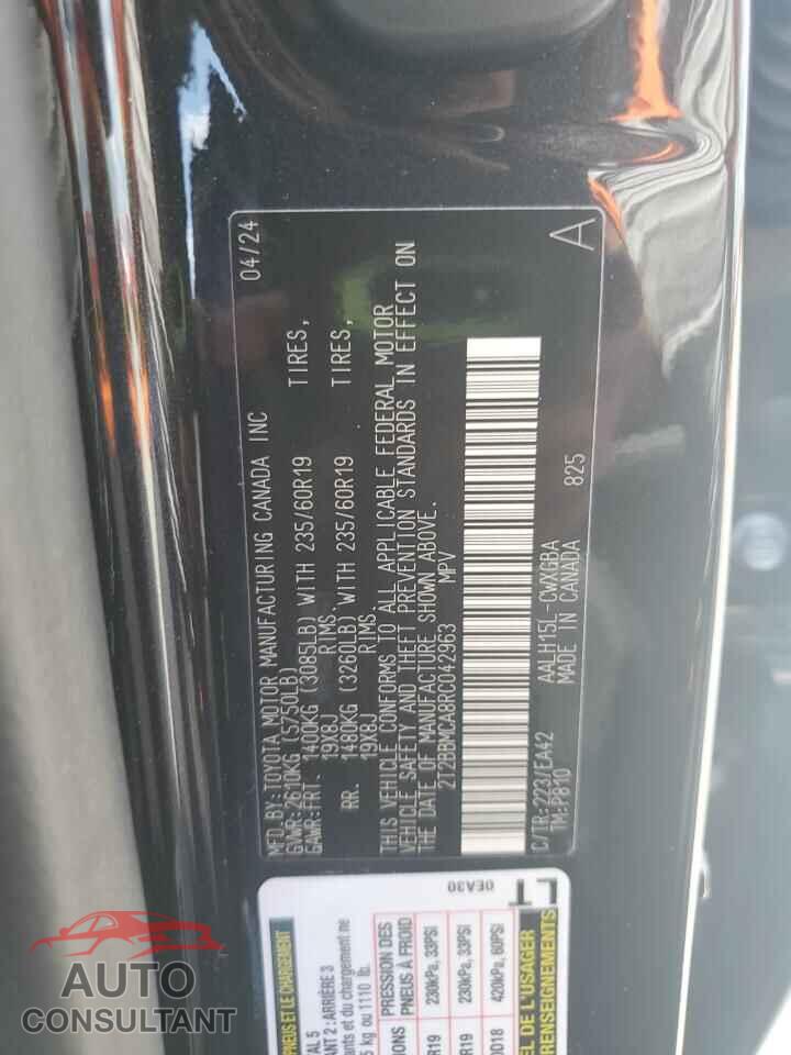 LEXUS RX 350H BA 2024 - 2T2BBMCA8RC042963