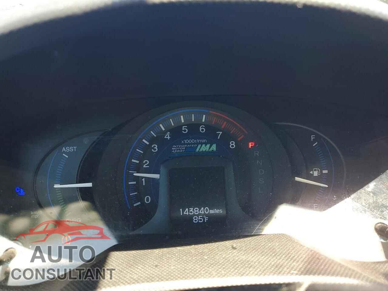 HONDA INSIGHT 2012 - JHMZE2H33CS005557