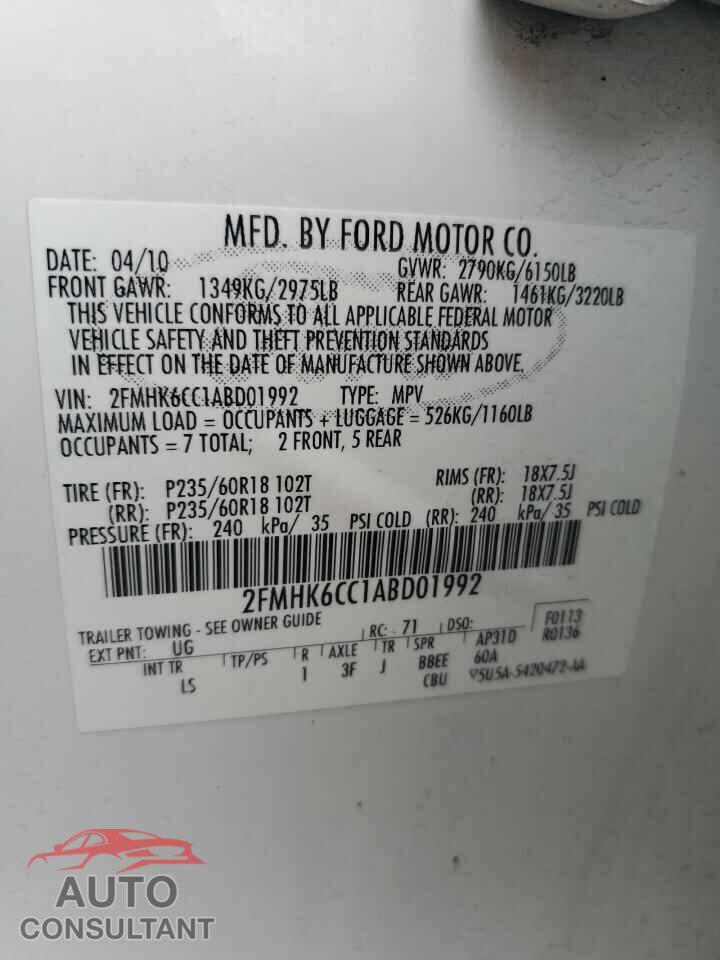 FORD FLEX 2010 - 2FMHK6CC1ABD01992