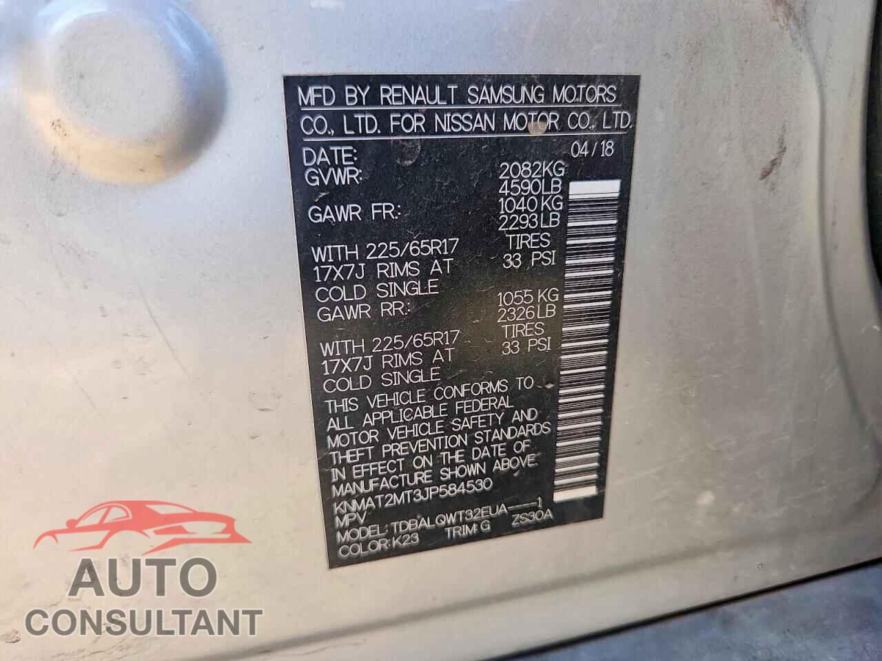 NISSAN ROGUE 2018 - KNMAT2MT3JP584530