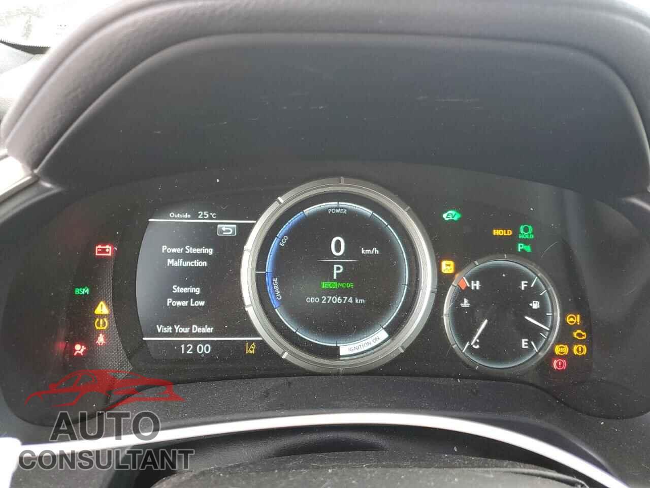 LEXUS RX450 2017 - 2T2BGMCA0HC009469