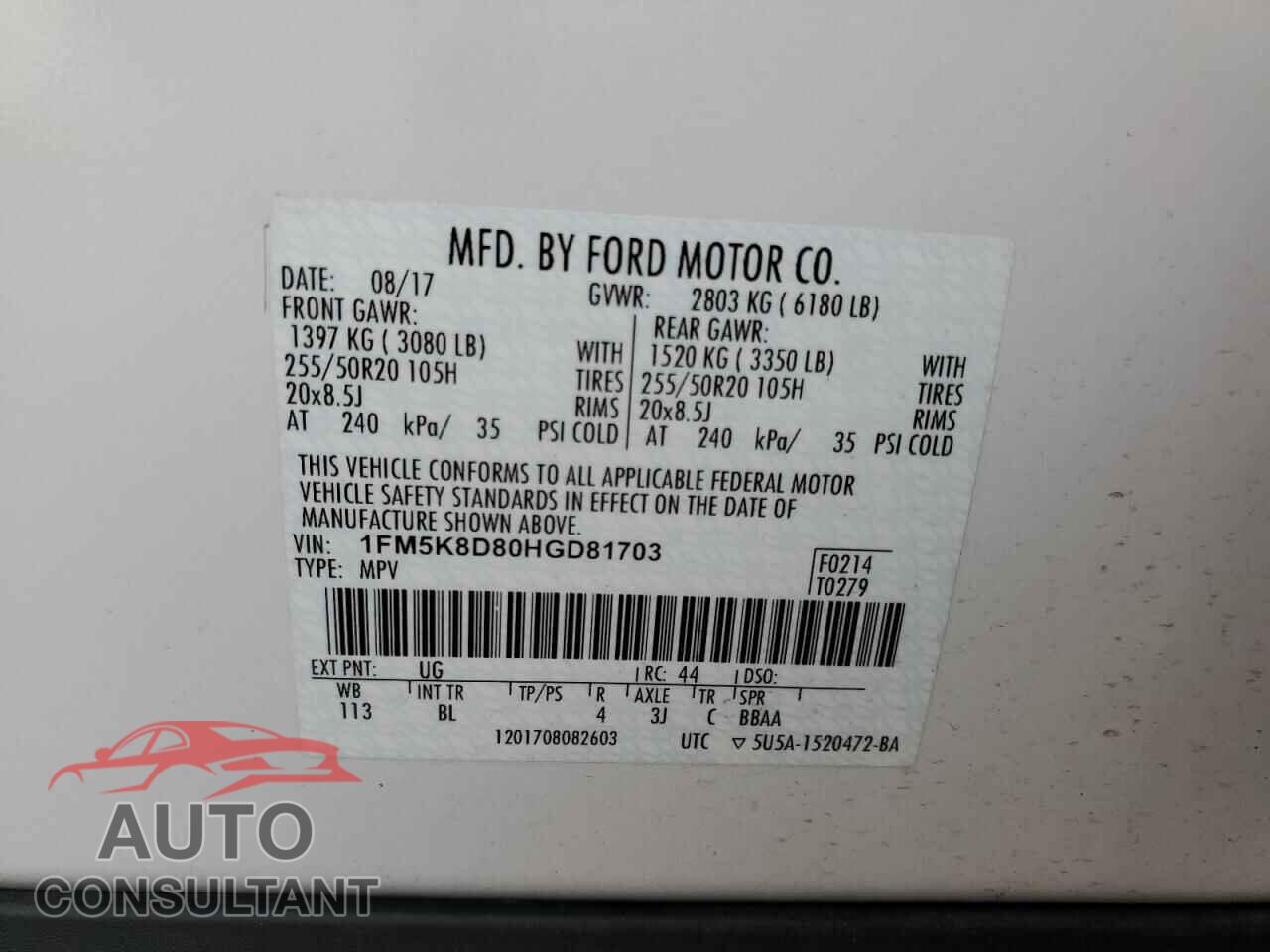 FORD EXPLORER 2017 - 1FM5K8D80HGD81703