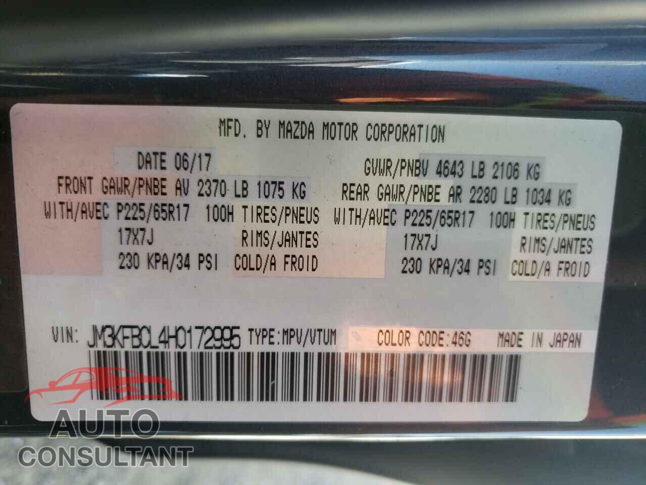 MAZDA CX-5 2017 - JM3KFBCL4H0172995
