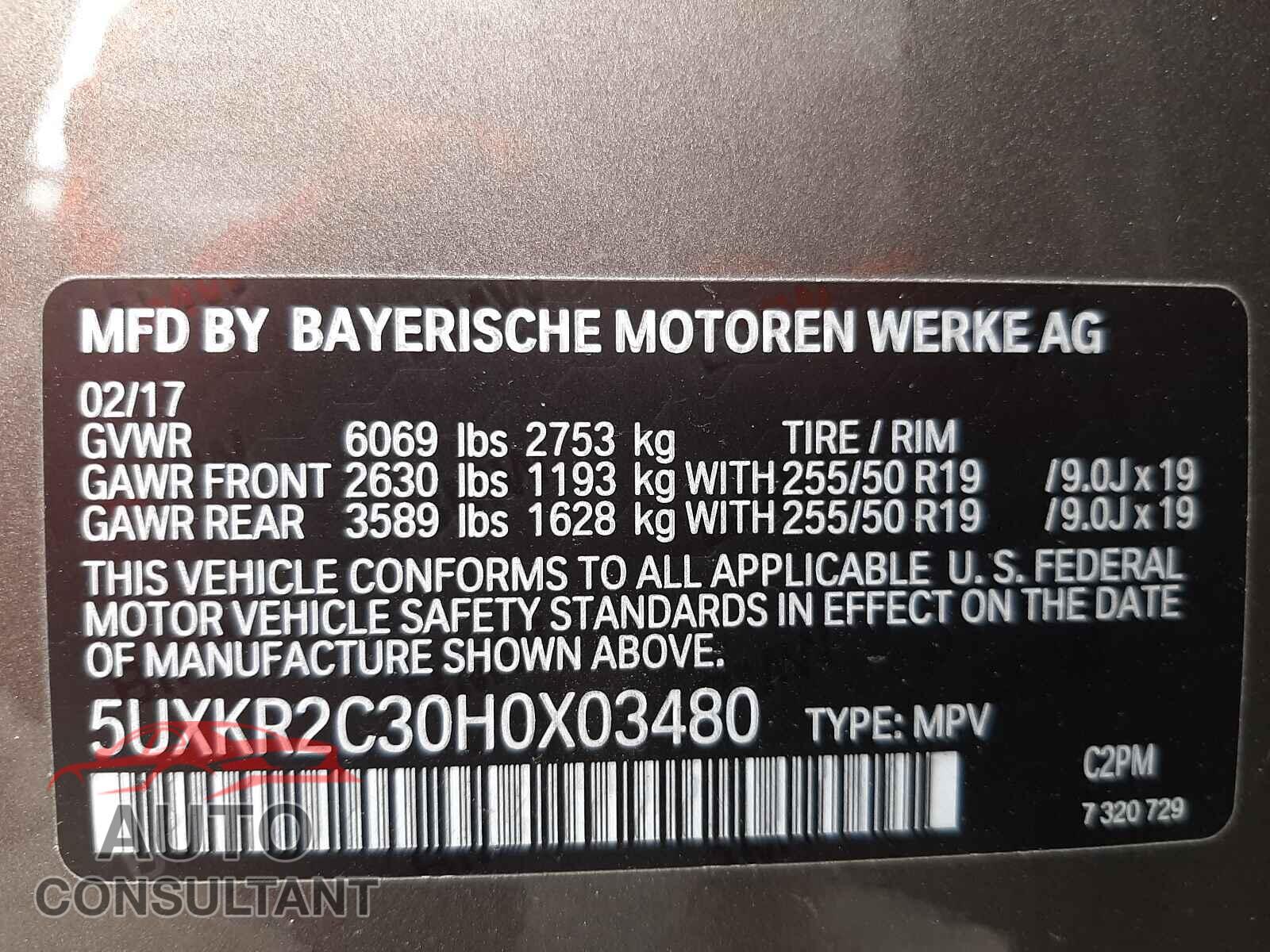 BMW X5 2017 - 5UXKR2C30H0X03480