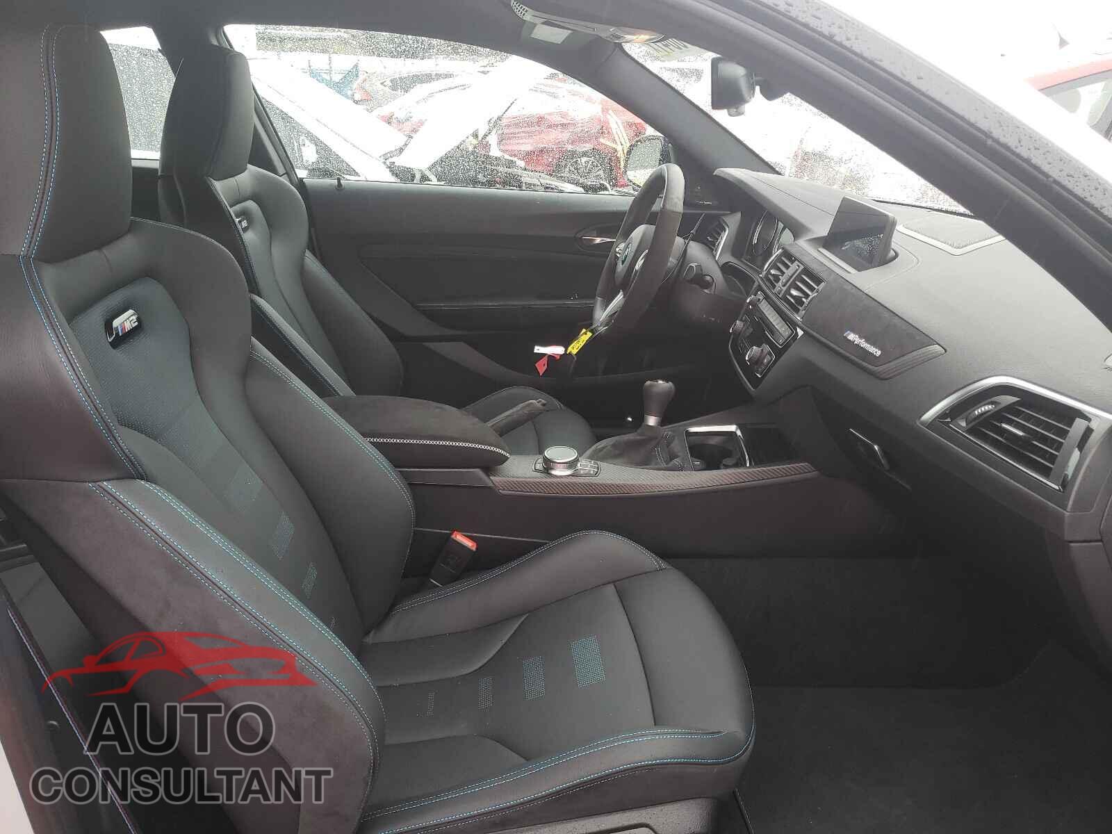 BMW M2 2020 - WBS2U7C06L7E63737
