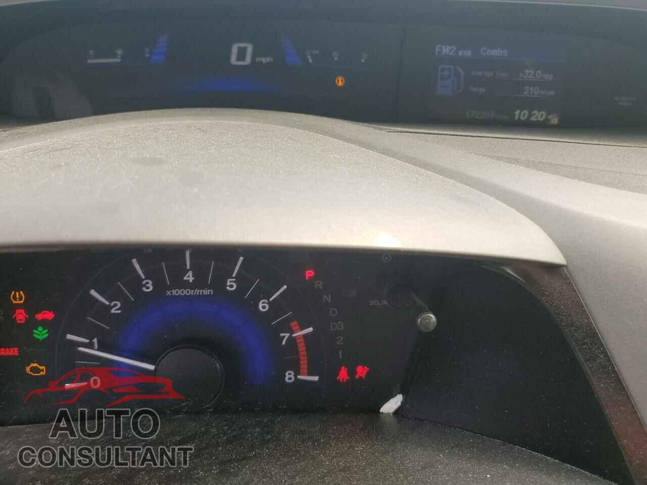HONDA CIVIC 2012 - 2HGFB2F57CH595997