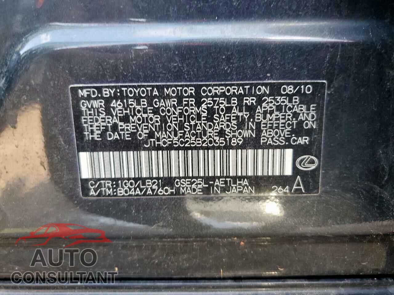 LEXUS IS 2011 - JTHCF5C25B2035189