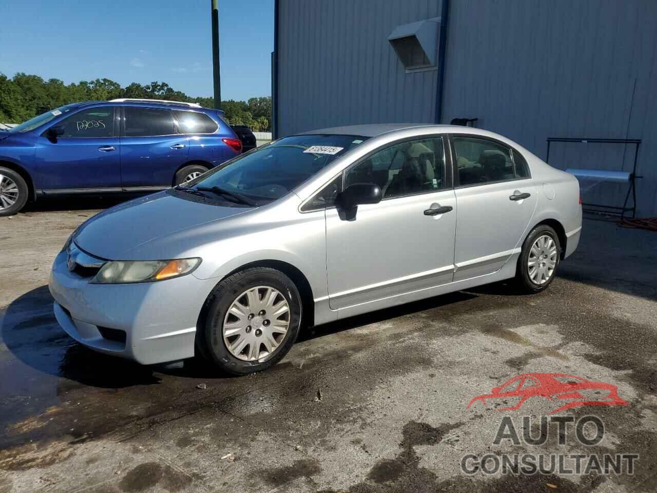 HONDA CIVIC 2011 - 2HGFA1F37BH517536