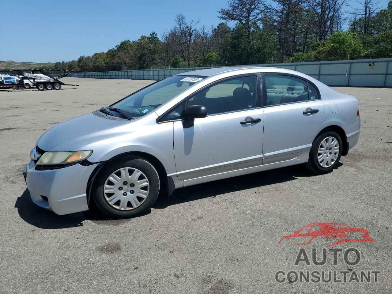 HONDA CIVIC 2009 - 2HGFA16329H337858