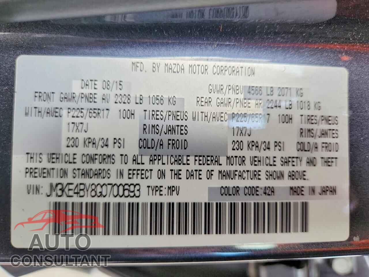 MAZDA CX-5 2016 - JM3KE4BY8G0700693