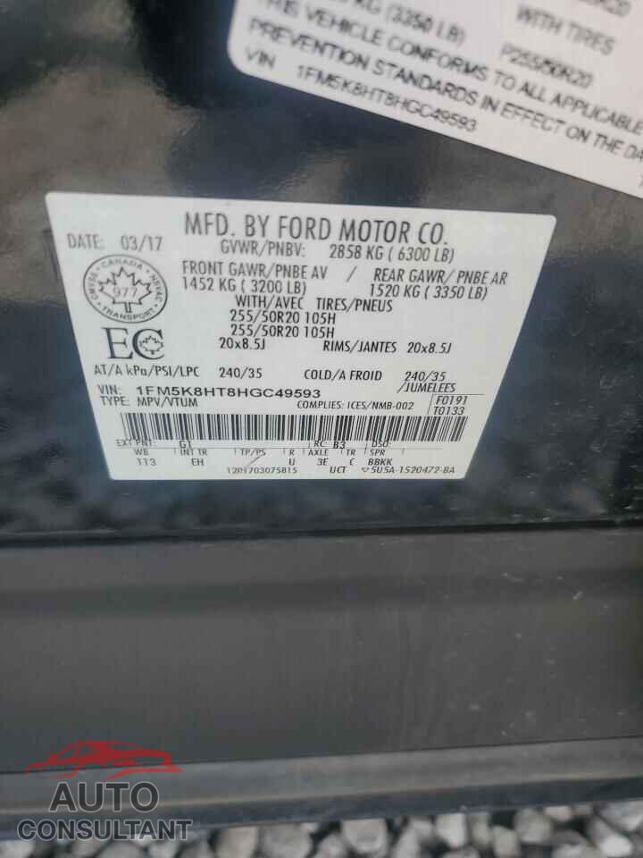 FORD EXPLORER 2017 - 1FM5K8HT8HGC49593