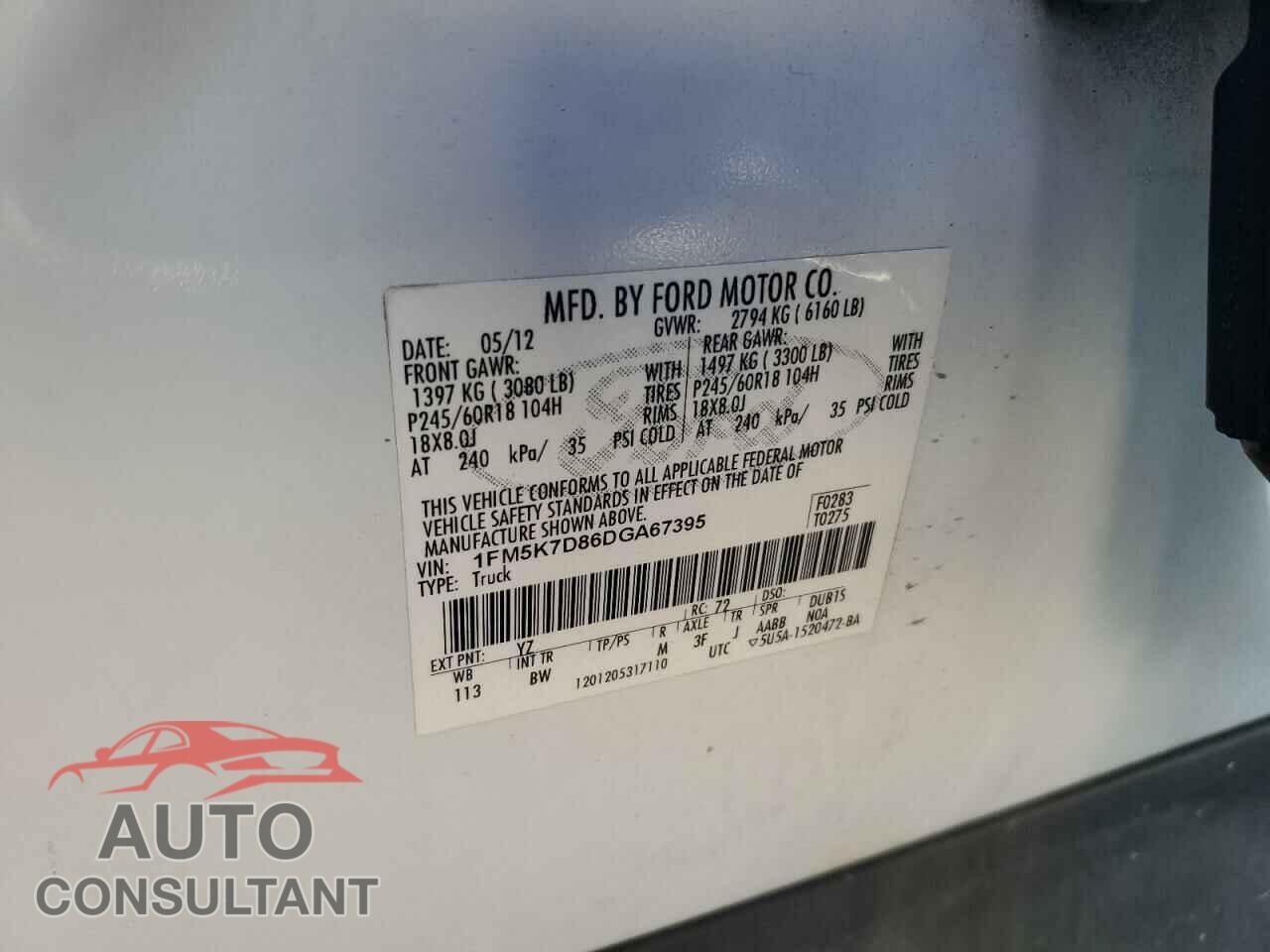 FORD EXPLORER 2013 - 1FM5K7D86DGA67395