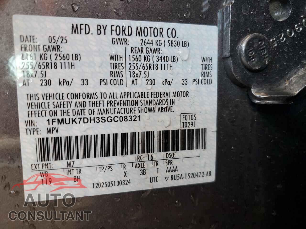 FORD EXPLORER A 2025 - 1FMUK7DH3SGC08321