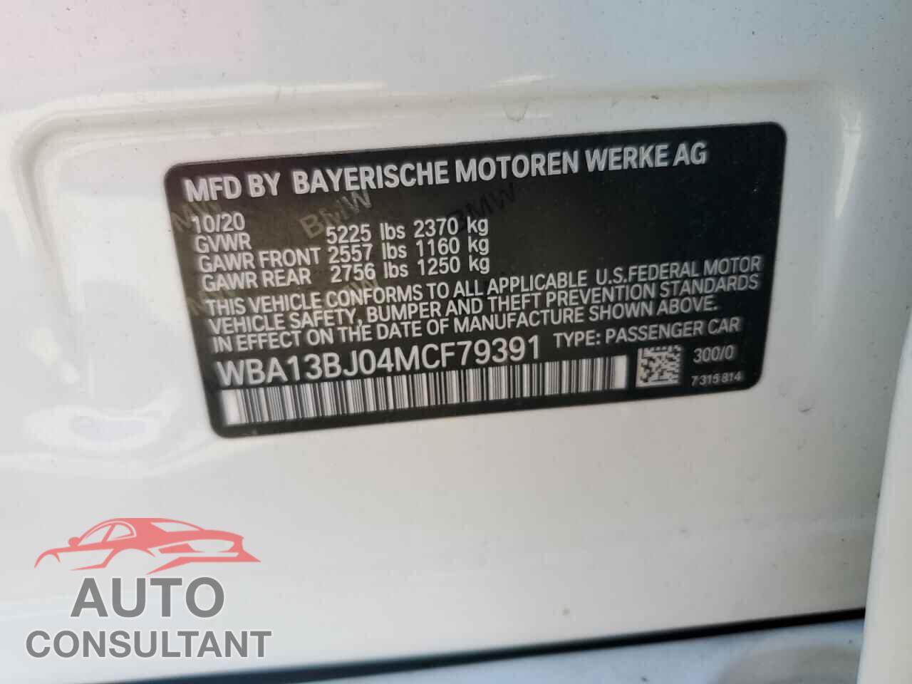 BMW 5 SERIES 2021 - WBA13BJ04MCF79391