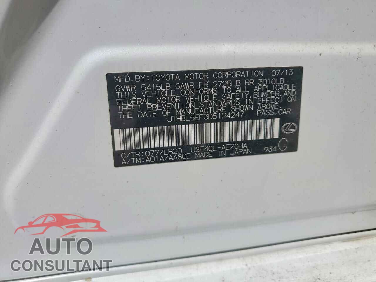 LEXUS LS460 2013 - JTHBL5EF3D5124247