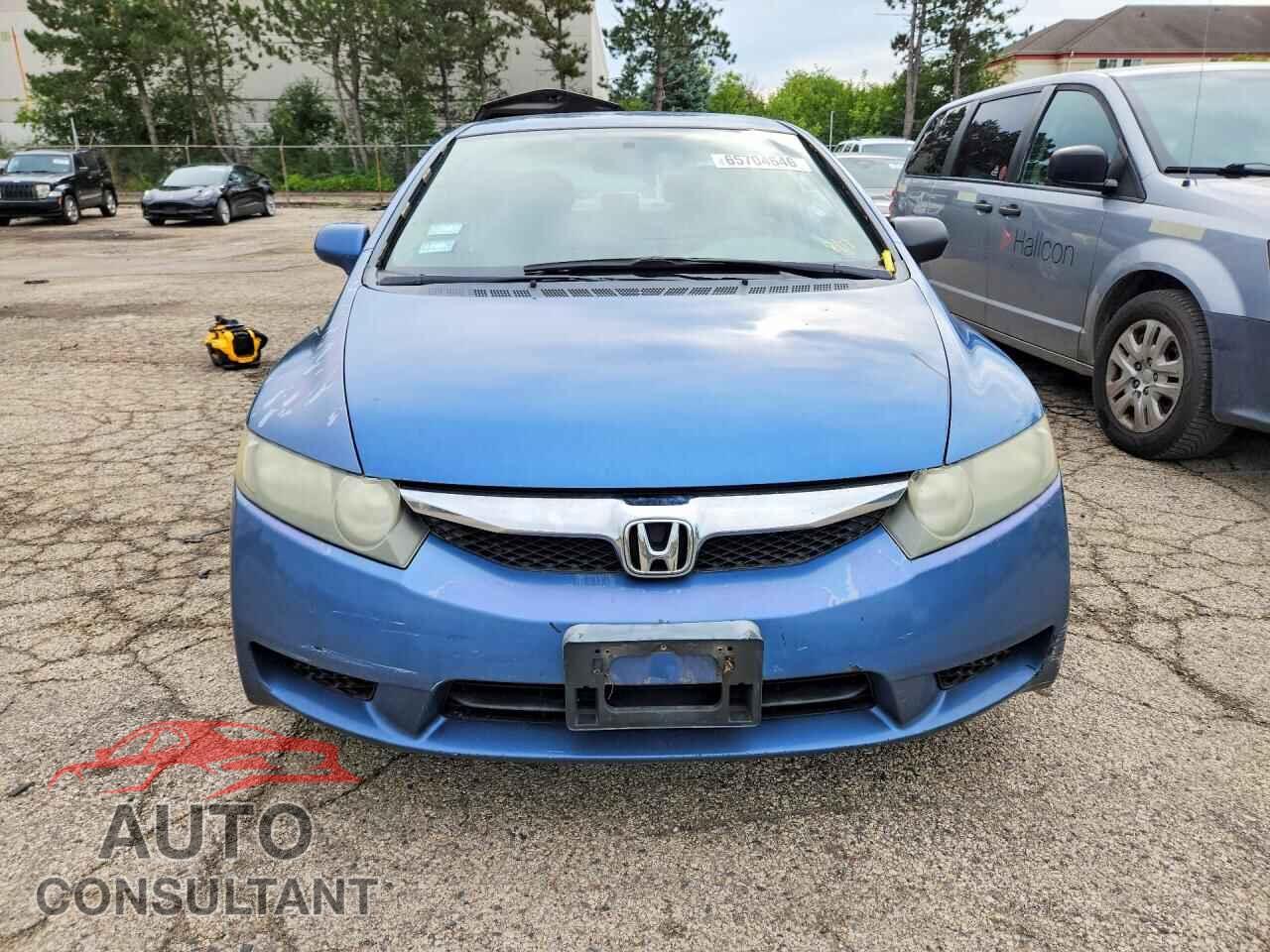 HONDA CIVIC 2009 - 1HGFA16599L012581