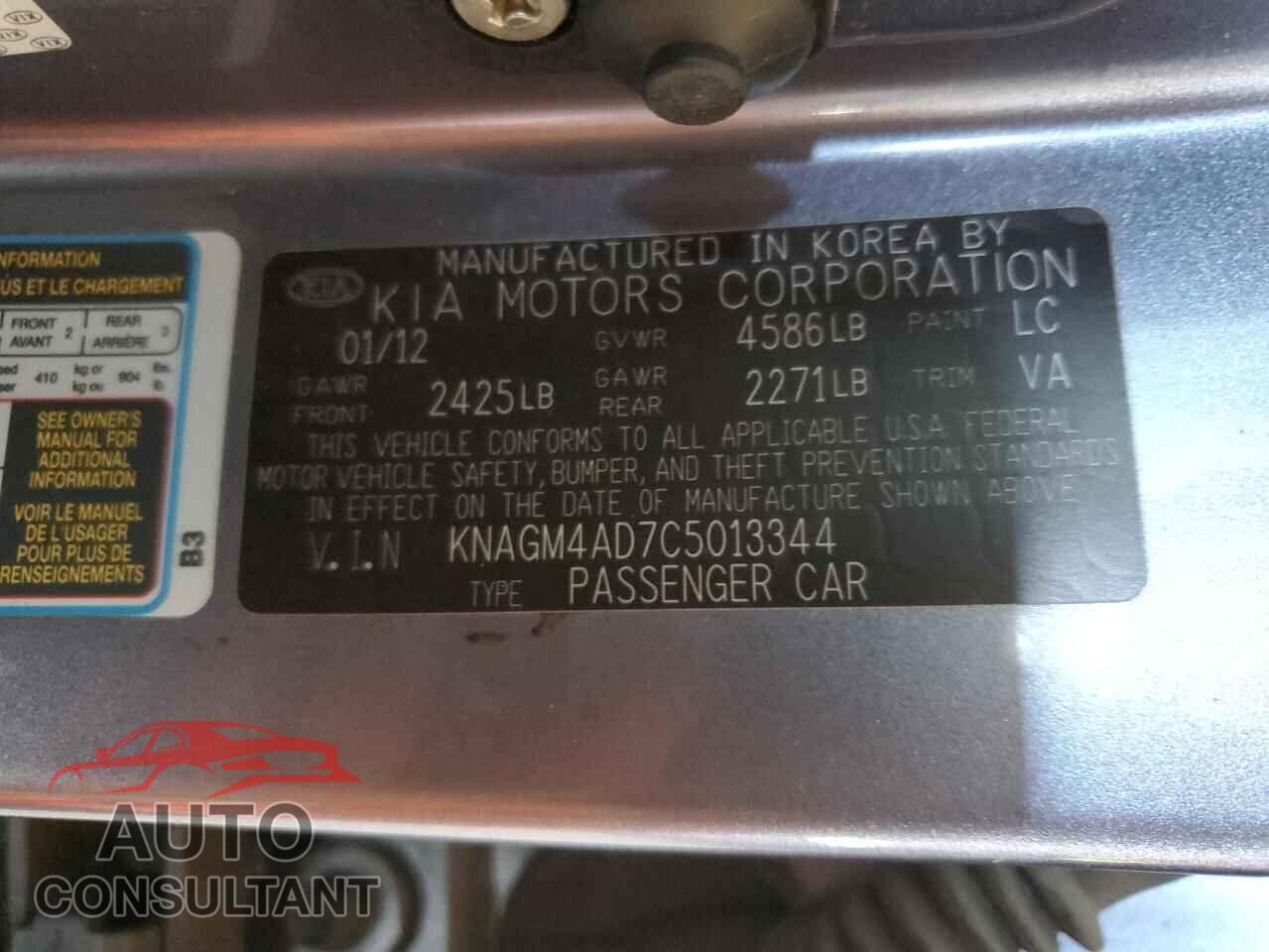 KIA OPTIMA 2012 - KNAGM4AD7C5013344