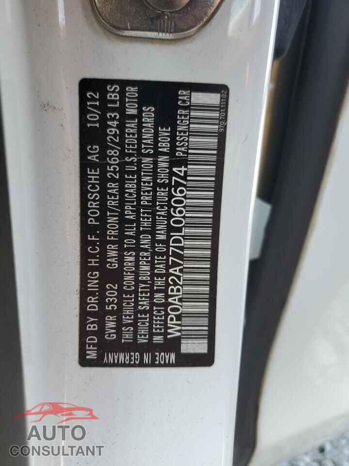PORSCHE PANAMERA 2013 - WP0AB2A77DL060674
