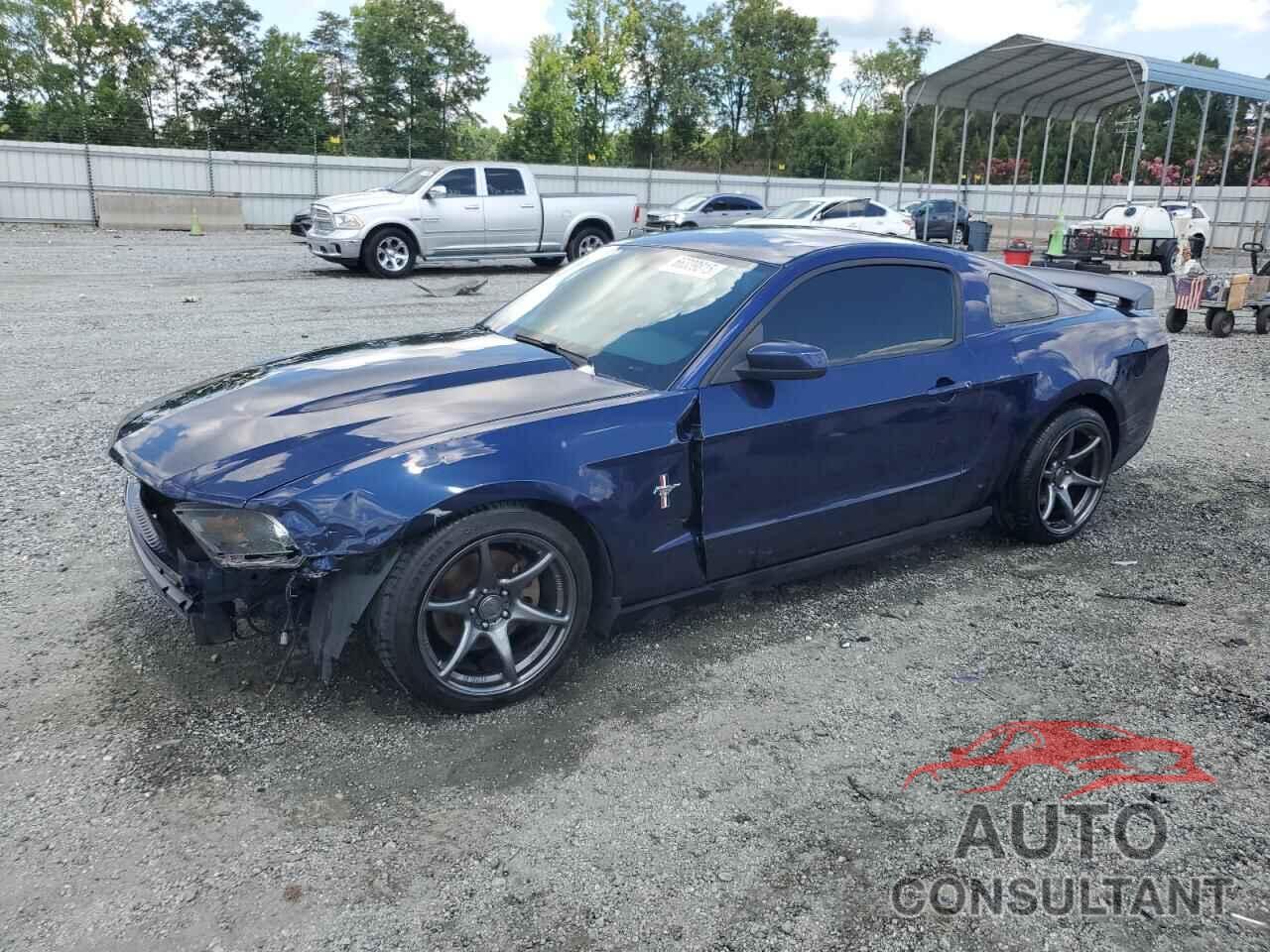 FORD ALL Models 2012 - 1ZVBP8AM1C5234186