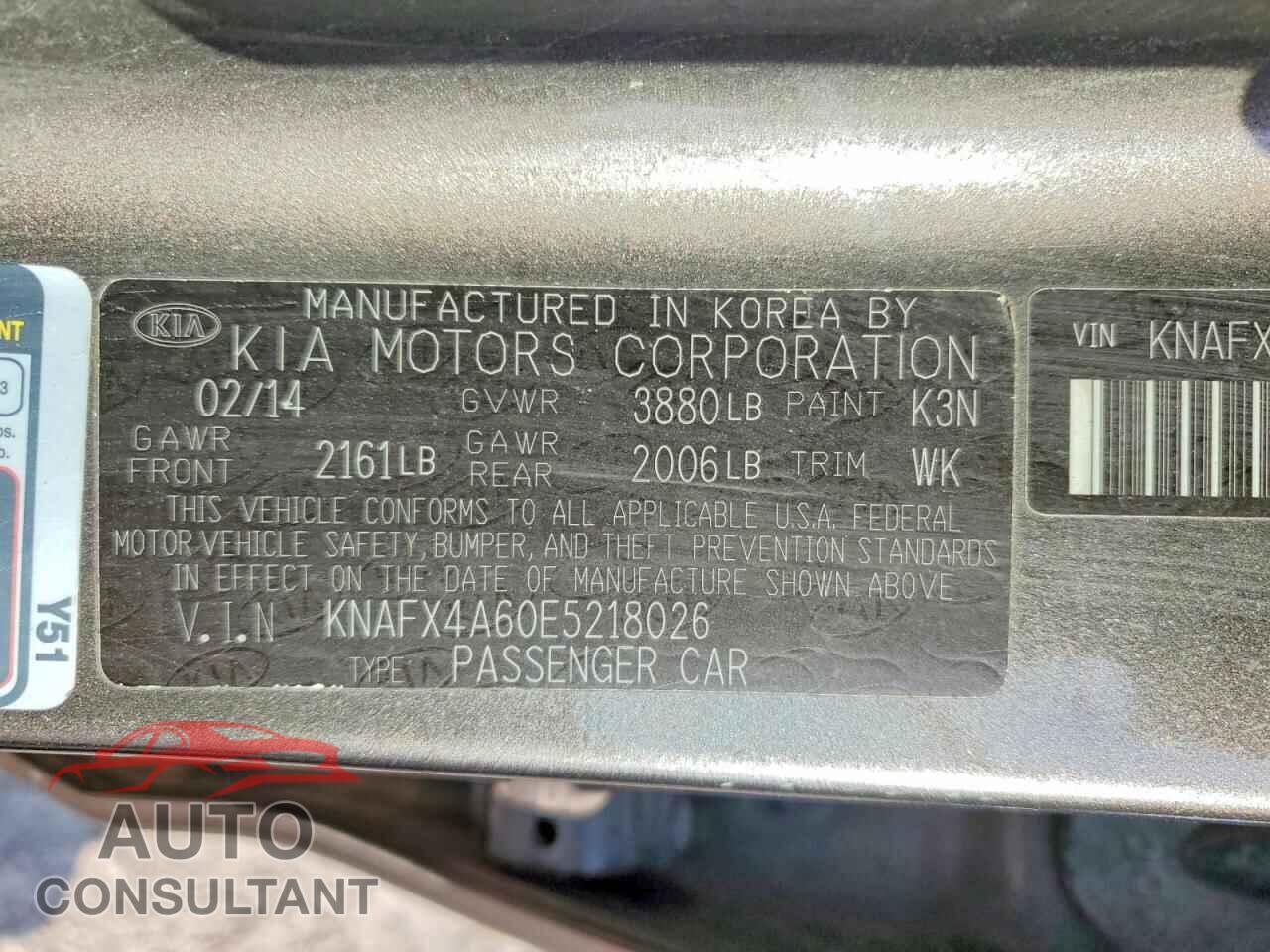 KIA FORTE 2014 - KNAFX4A60E5218026