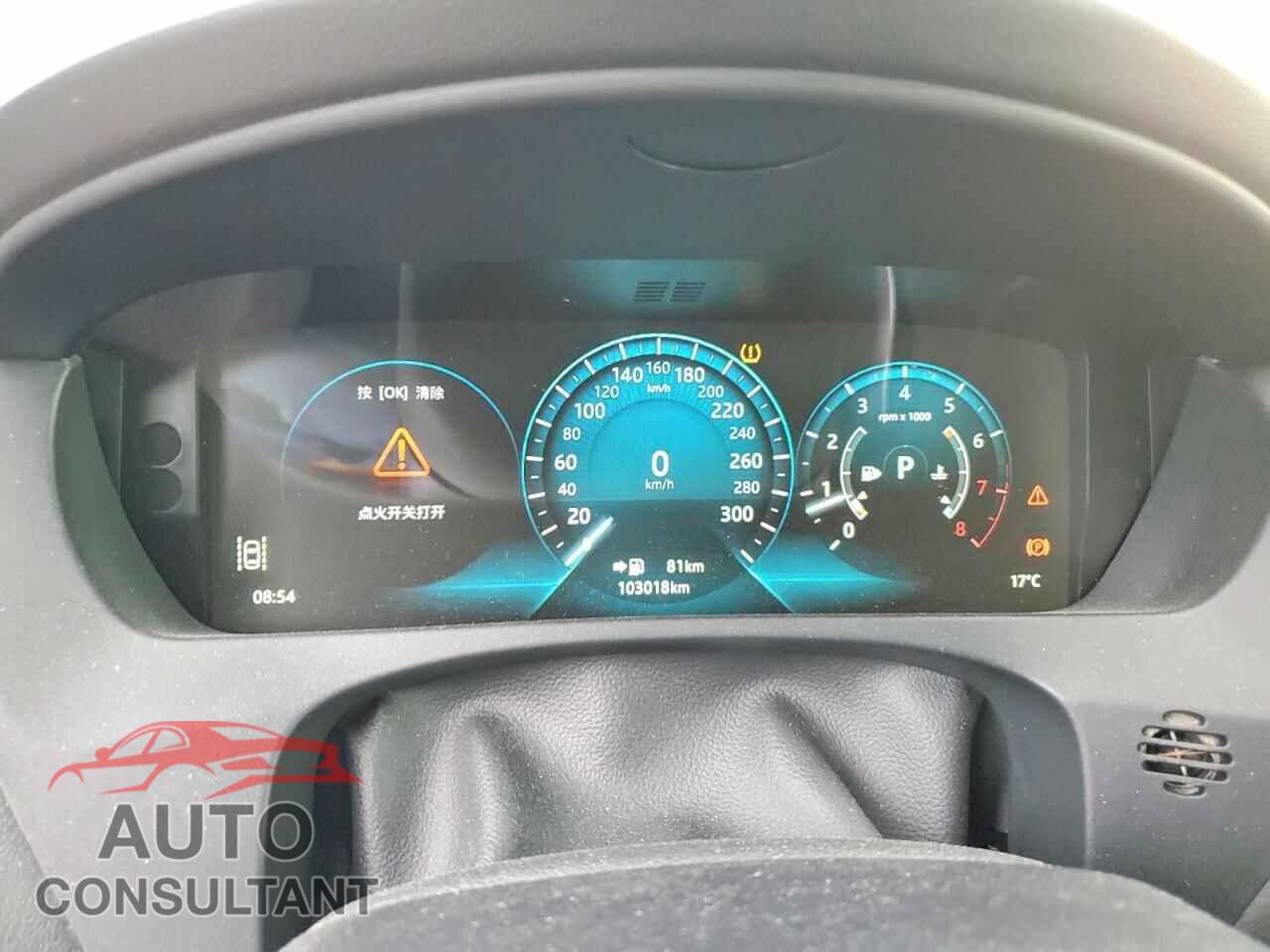 JAGUAR F-PACE 2017 - SADCL2BV7HA056861