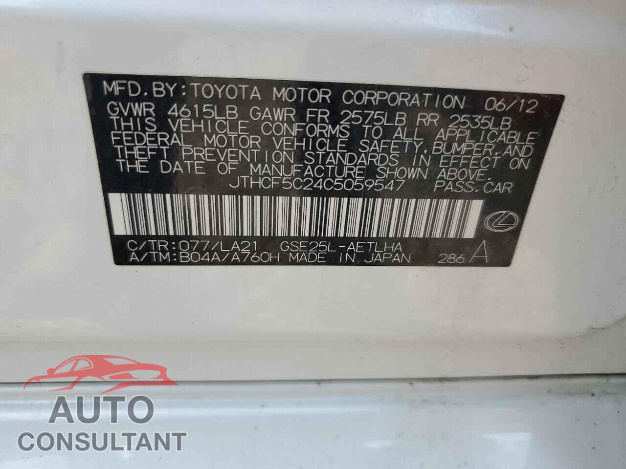 LEXUS IS 2012 - JTHCF5C24C5059547