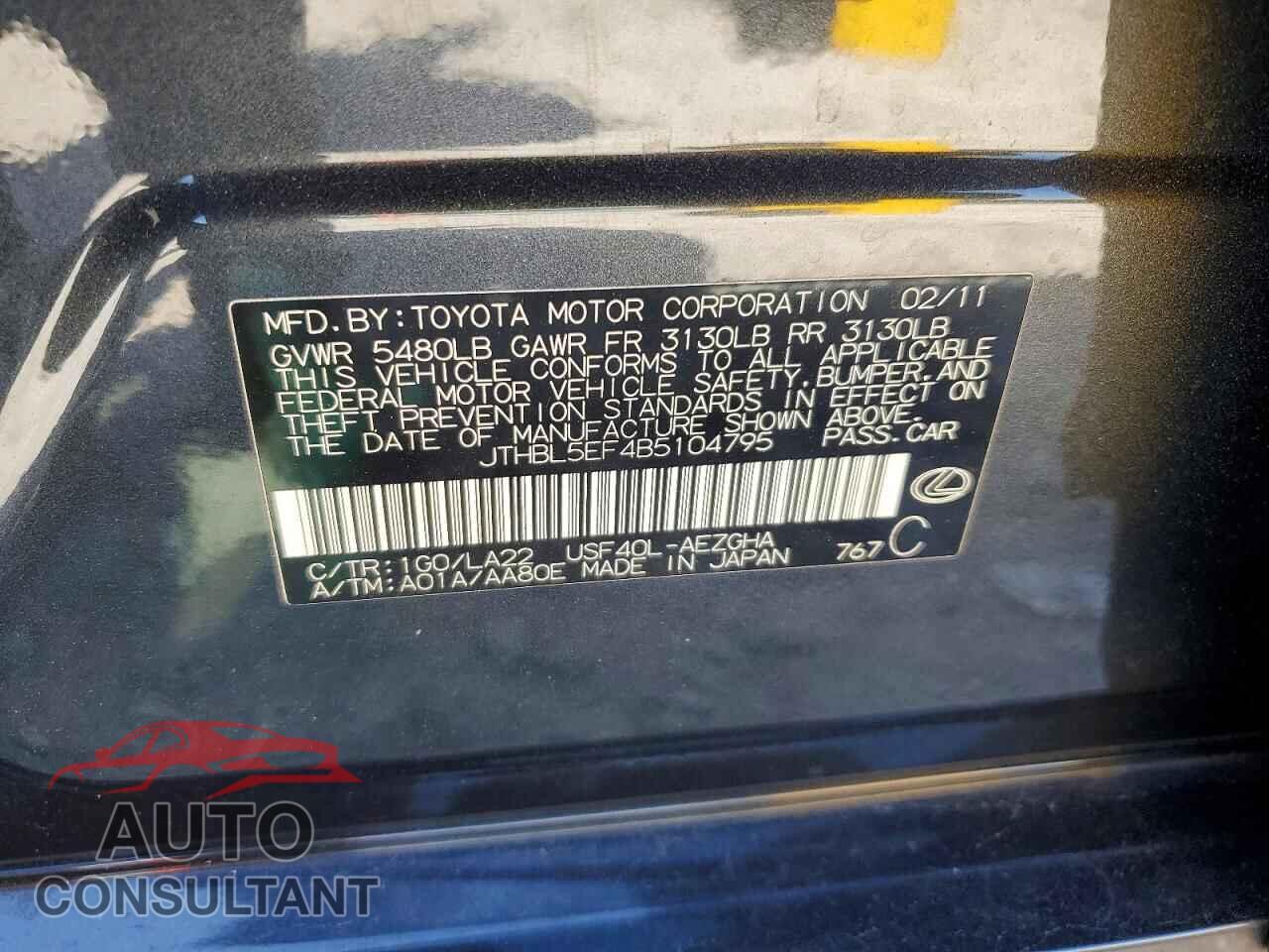 LEXUS LS460 2011 - JTHBL5EF4B5104795