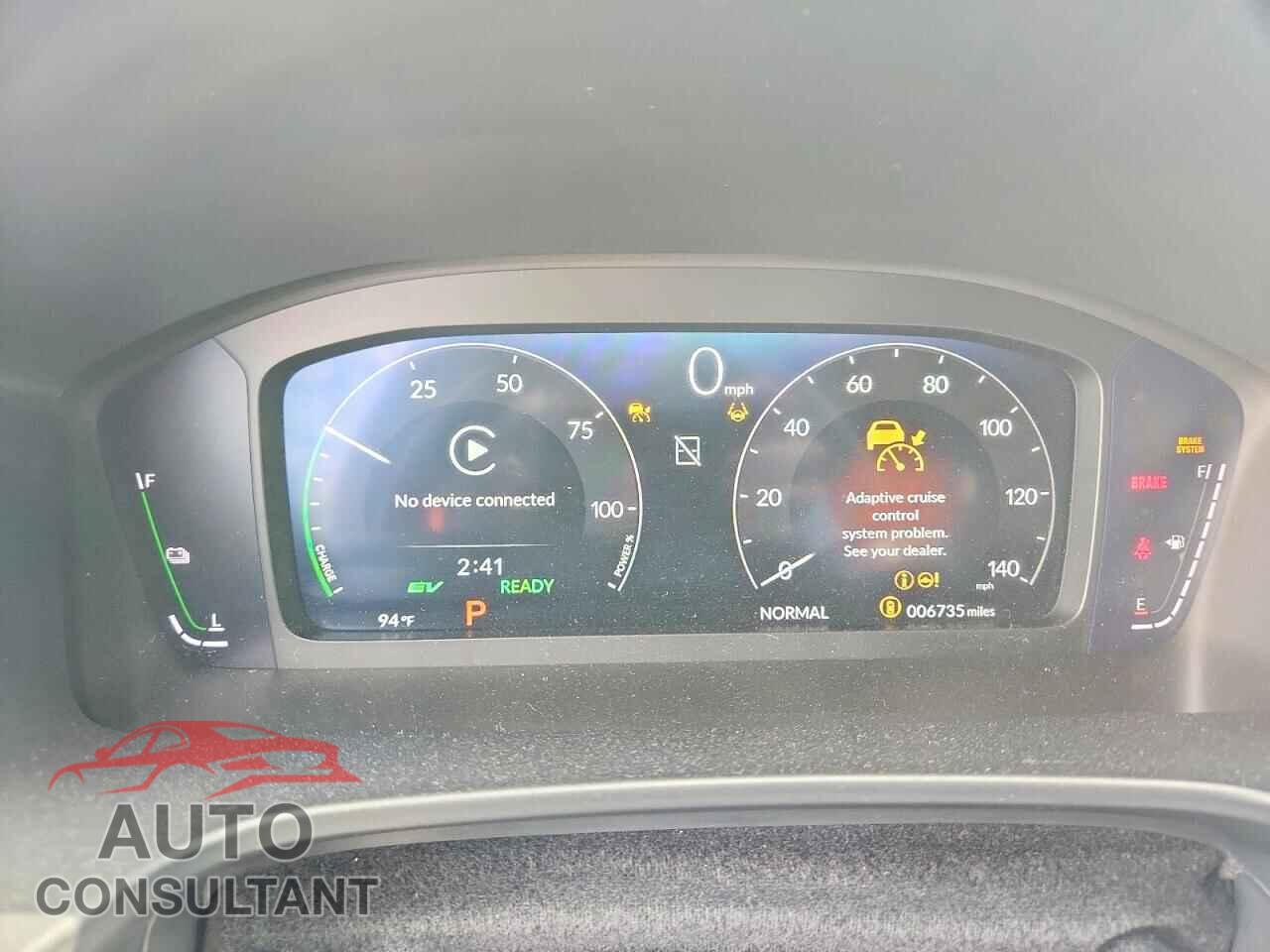 HONDA CRV 2026 - 7FARS6H84TE058752