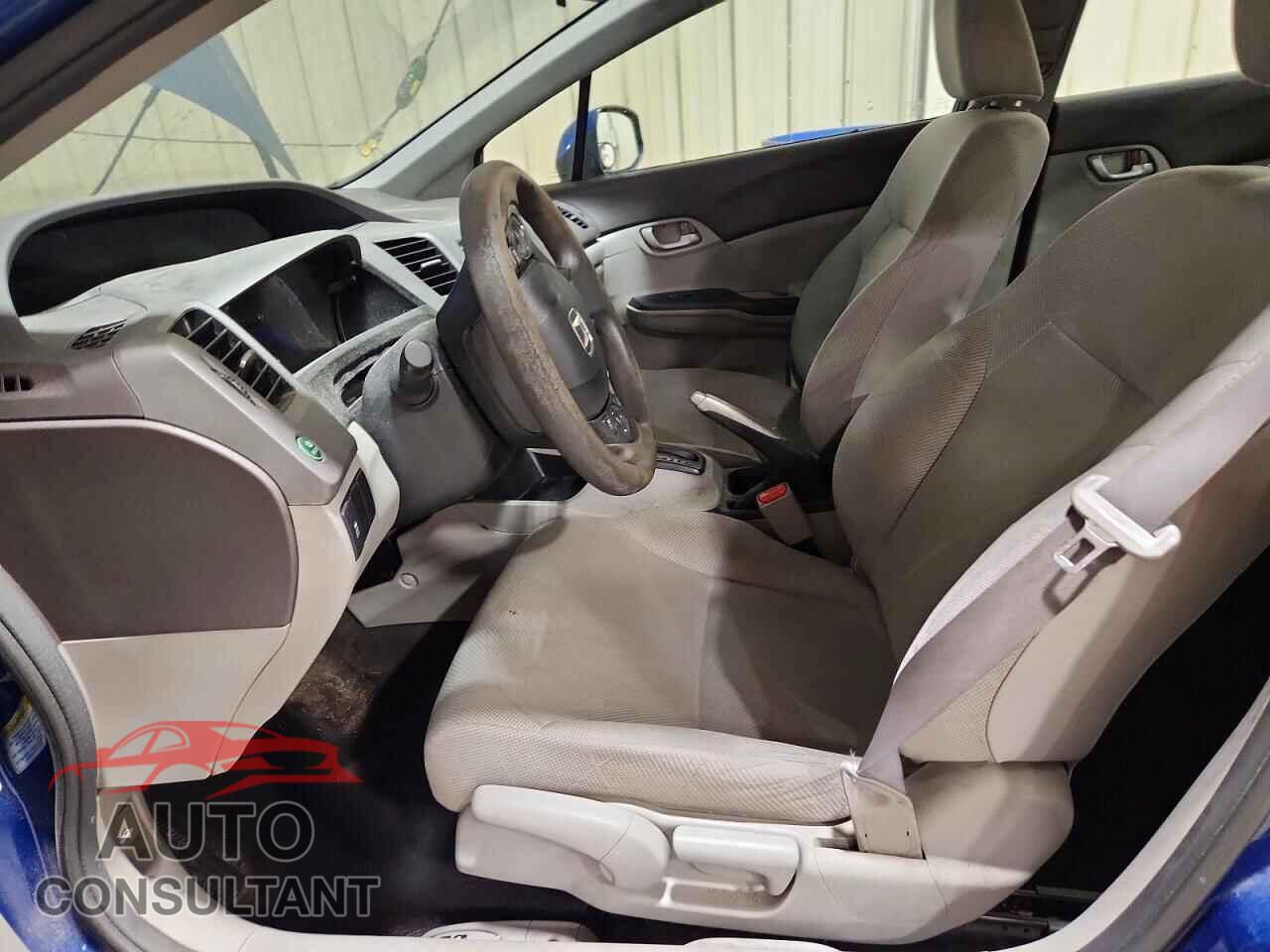 HONDA CIVIC 2012 - 2HGFB2F5XCH515088