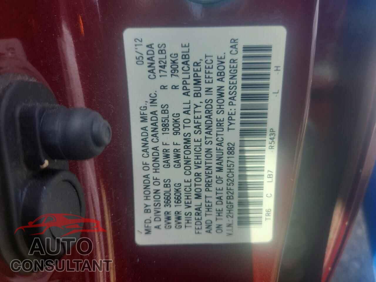 HONDA CIVIC 2012 - 2HGFB2F52CH571882
