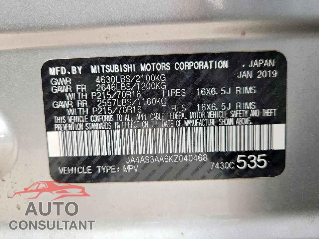 MITSUBISHI ECLIPSE 2019 - JA4AS3AA6KZ040468