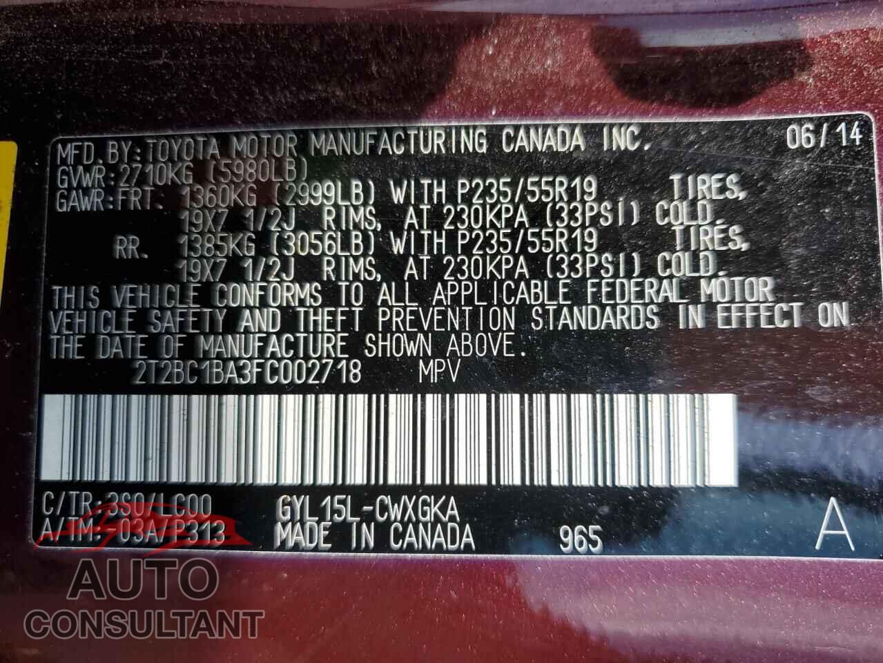LEXUS RX450 2015 - 2T2BC1BA3FC002718