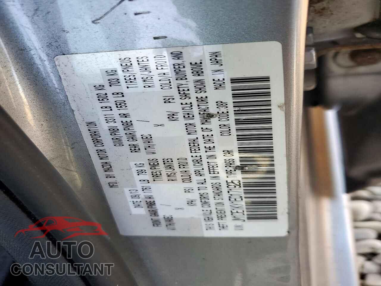 MAZDA 2 2014 - JM1DE1KY1E0171925