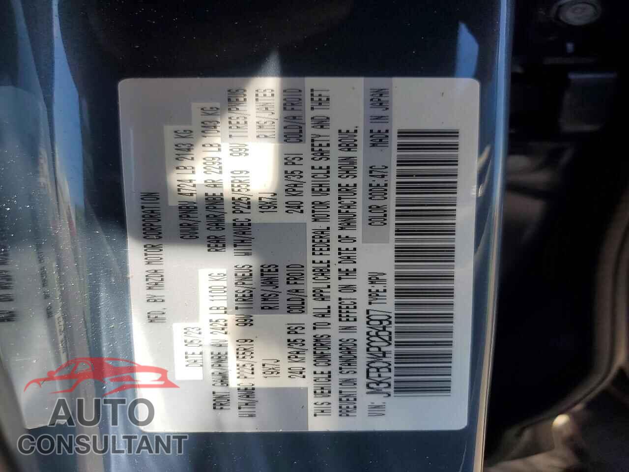 MAZDA CX-5 2023 - JM3KFBCM4P0264907