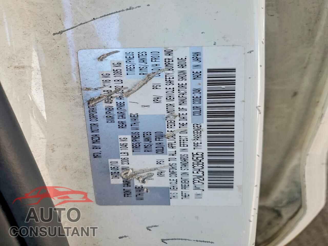 MAZDA 5 2010 - JM1CR2WL5A0384505