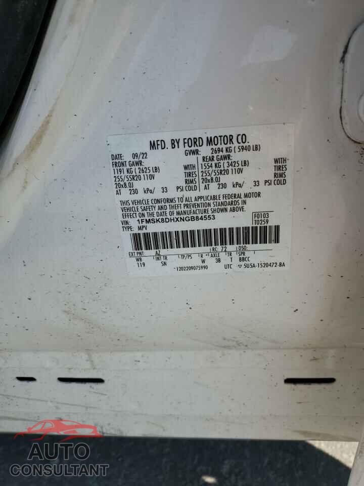FORD EXPLORER 2022 - 1FMSK8DHXNGB84553