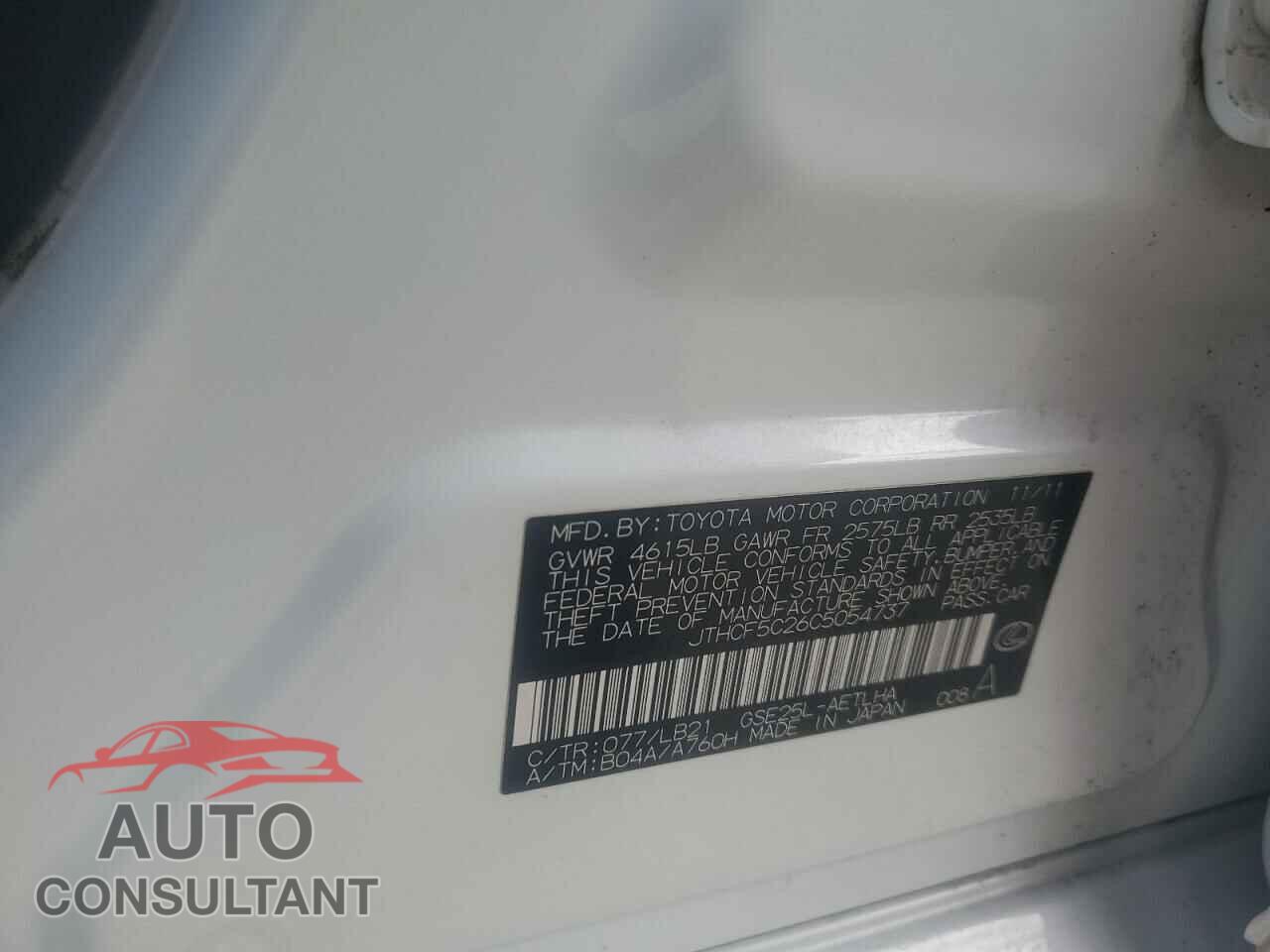 LEXUS IS 2012 - JTHCF5C26C5054737