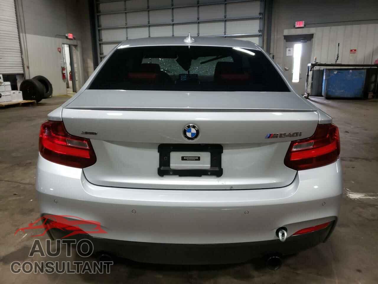 BMW M2 2017 - WBA2G3C5XHV640726