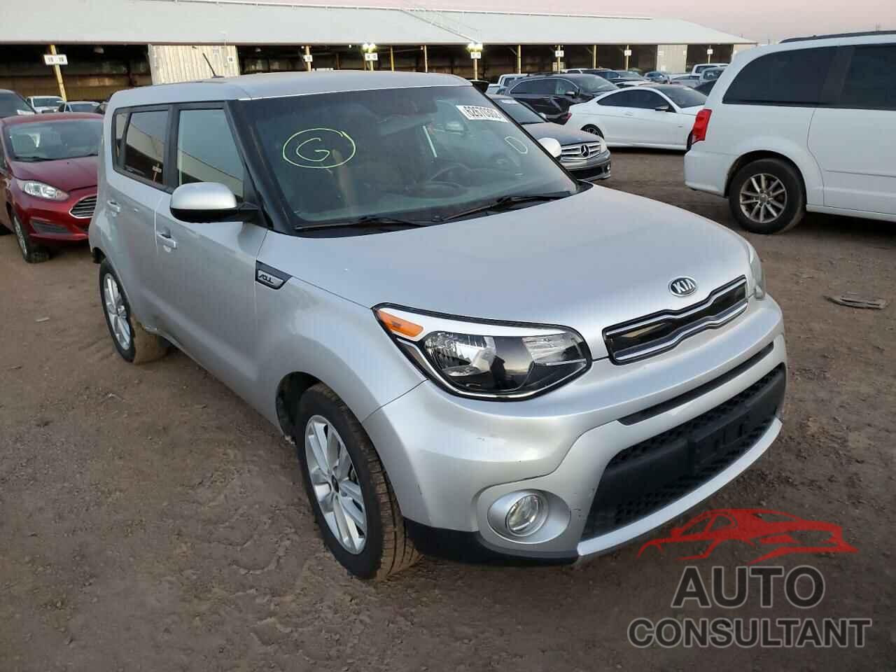 KIA SOUL 2017 - KNDJP3A59H7415946