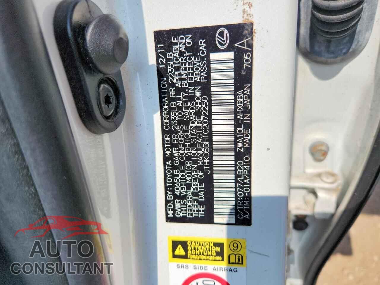 LEXUS CT 200 2012 - JTHKD5BH1C2072250
